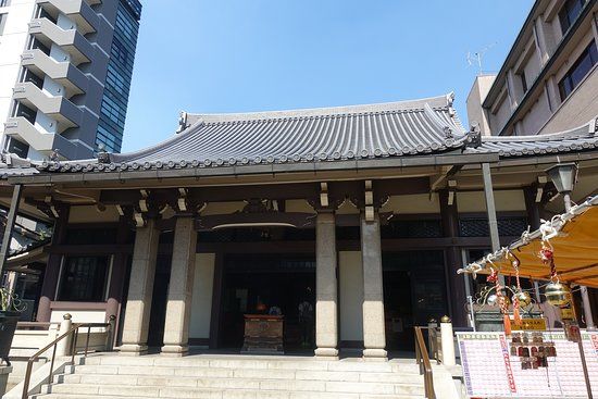 Temple Togenukijizo Kogan